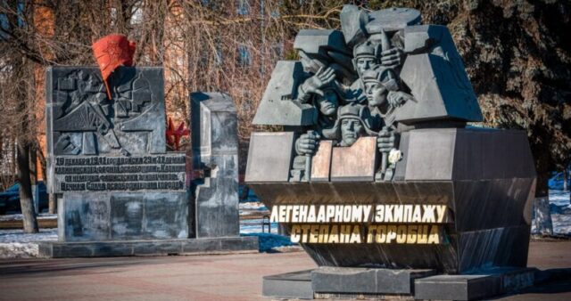 Тверь вспоминает День героического рейда 21 отдельной танковой бригады на город Калинин