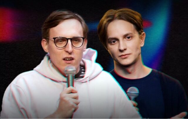 Комики из Москвы развеселят тверского зрителя