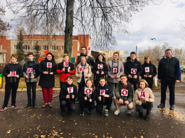 В Бологое участники экологического десанта провели уборку в общественных местах В Бологое участники экологического десанта провели уборку в общественных местах