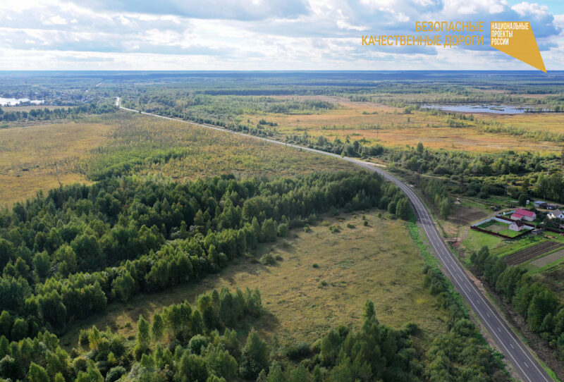 В Тверской области отремонтировали 740 километров дорог за 3 года