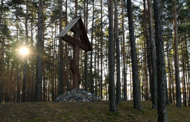 На месте прощания Михаила Тверского с Анной Кашинской в Тверской области освятили поклонный крест На месте прощания Михаила Тверского с Анной Кашинской в Тверской области освятили поклонный крест