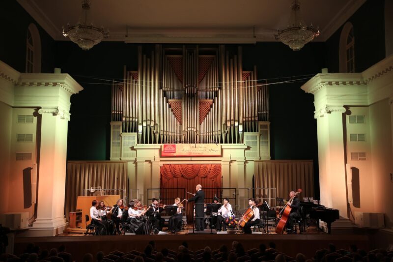 В Тверской филармонии стартовал фестиваль «Музыкальная осень в Твери»