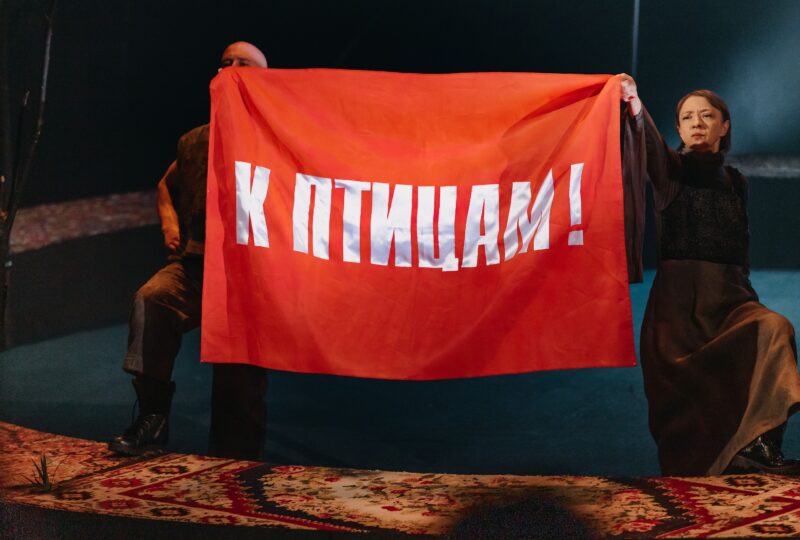 Гроза интерпретаций: классику Островского переосмыслили в Тверском ТЮЗе