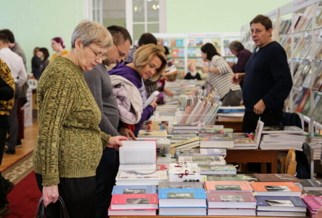 Библиотека им. Горького в седьмой раз проводит "Тверской переплет"