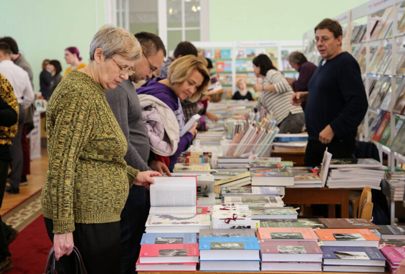 На выставке-ярмарке "Тверской переплет" жители смогут посетить семь тематических зон На выставке-ярмарке "Тверской переплет" жители смогут посетить сем тематических зон