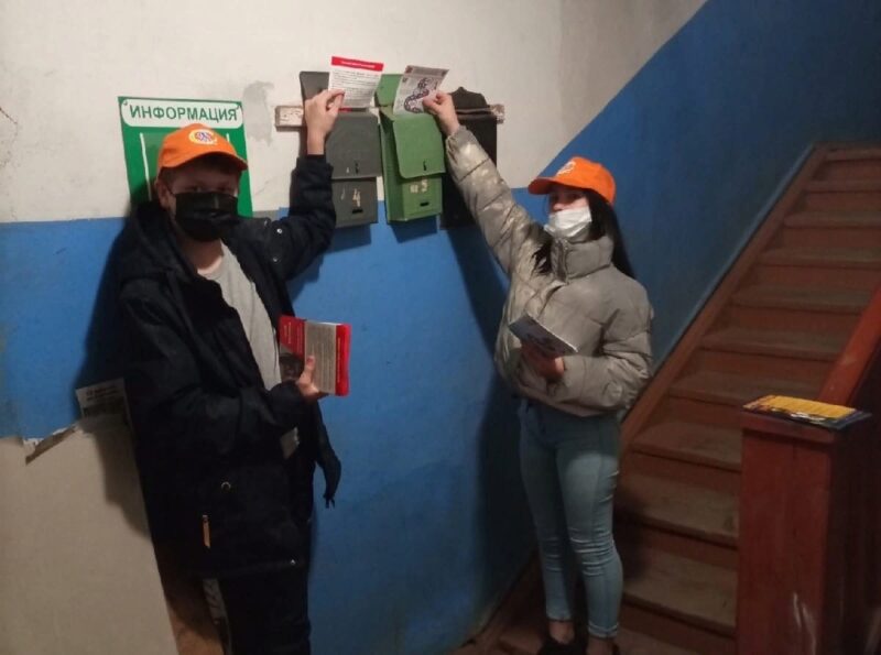 В Тверской области напоминают о важности соблюдения ПДД В Тверской области напоминают о важности соблюдения ПДД