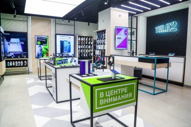 Жителям нашего региона предложили отказаться от бумаги Жителям нашего региона предложили отказаться от бумаги