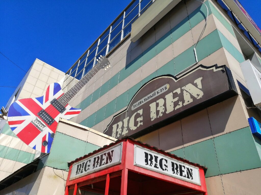 В Твери пройдет вечер юмористической поэзии