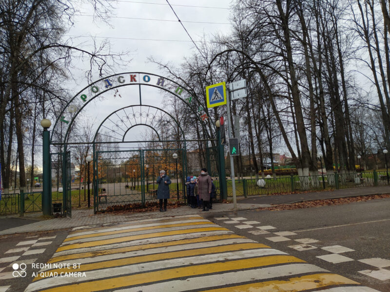 Юные жители Западной Двины изучили безопасный маршрут в школу