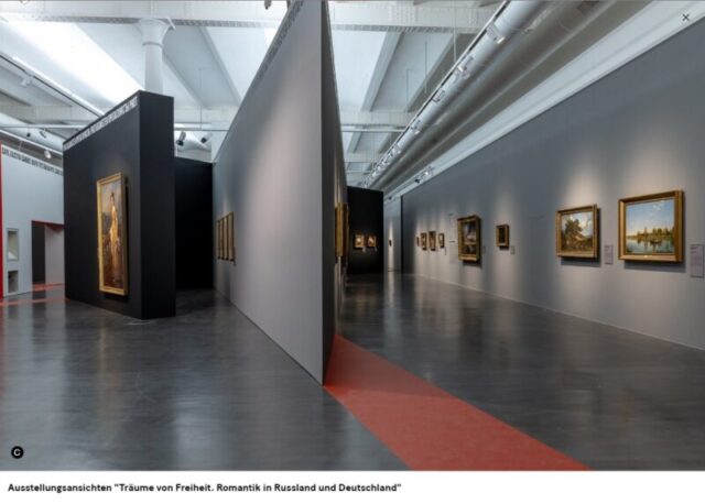 В Германии показали картину из тверского собрания