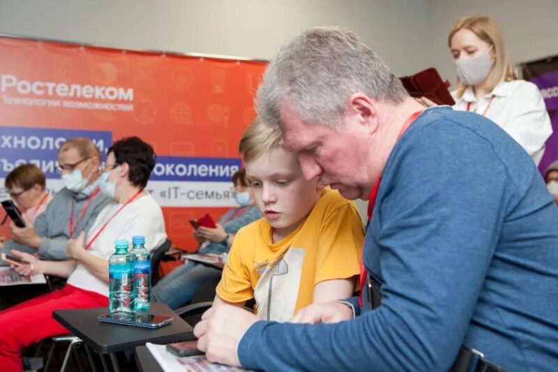 В Твери «Ростелеком» и технологический центр Accenture подвели итоги просветительского проекта «IT-семья»