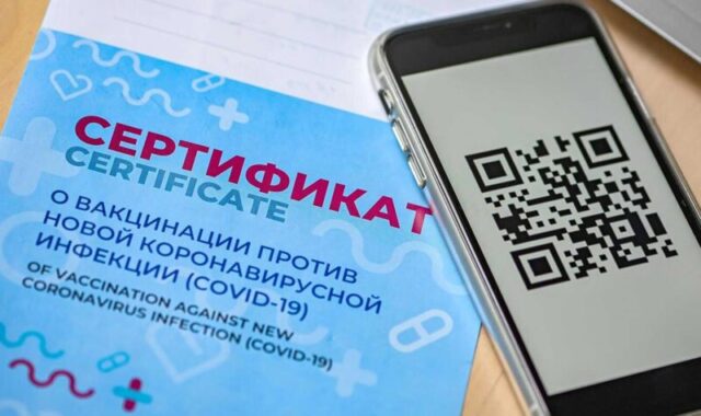 В Тверской области планируется ввести QR-коды для посещения общественных мест