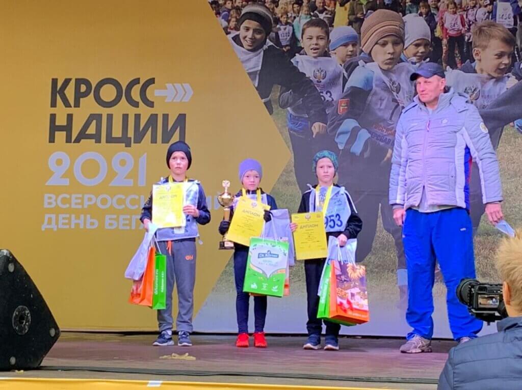 Спортивные семьи из Торопца приняли участие в «Кроссе наций» Спортивные семьи из Торопца приняли участие в «Кроссе наций»