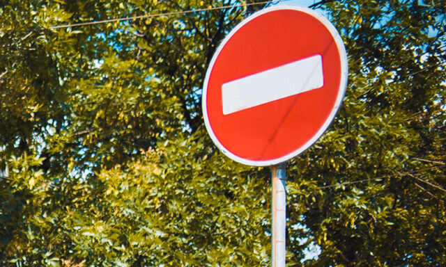 В Твери перекрыли движение для транспорта между улицами Вагжанова и Вокзальной