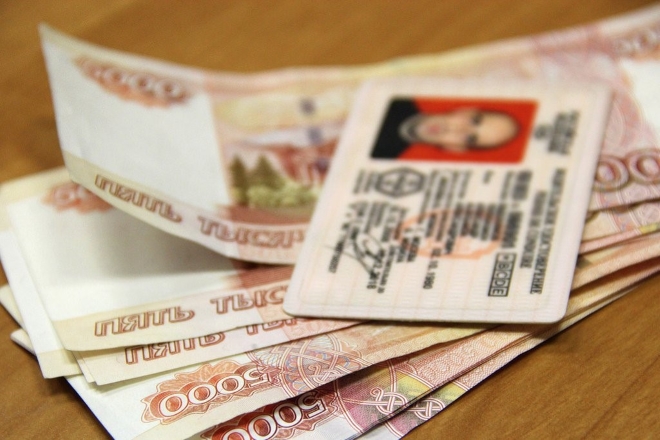 В Тверской области осудили женщину, распространявшую фальшивые документы В Рамешках осудили женщину, распространявшую фальшивые документы
