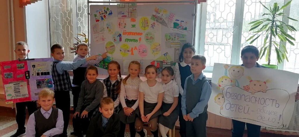 Тверские школьники приняли участие в конкурсе рисунков «Мы за безопасное детство. Соблюдай ПДД» Тверские школьники приняли участие в конкурсе рисунков «Мы за безопасное детство. Соблюдай ПДД»