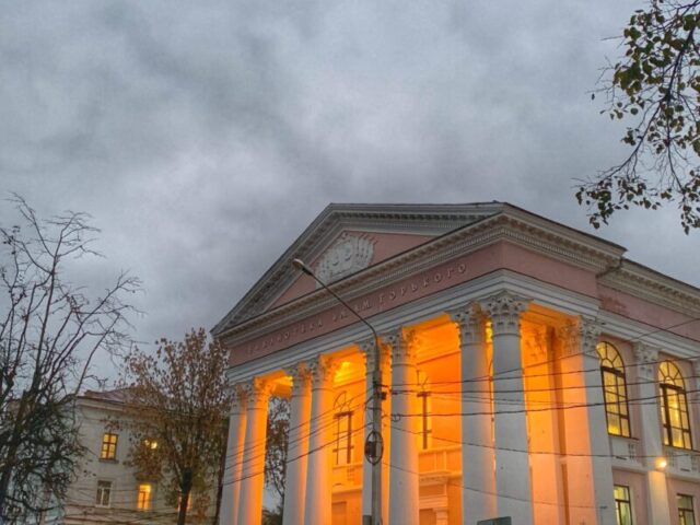 В тверской Горьковке состоится творческий вечер поэта и переводчика, филолога Ефима Беренштейна