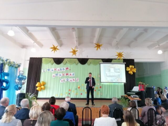 Ржевская школа отметила 85-летний юбилей Ржевская школа отметила 85-летний юбилей