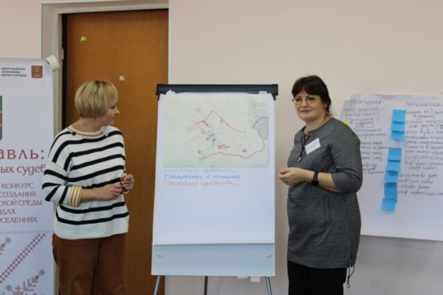 Лихославль готовится к Всероссийскому конкурсу и ищет свою главную стратегию Лихославль готовится к Всероссийскому конкурсу и ищет свою главную стратегию