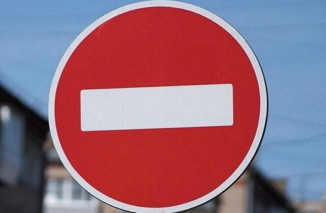 В Твери продлили сроки ограничения движения по двум улицам