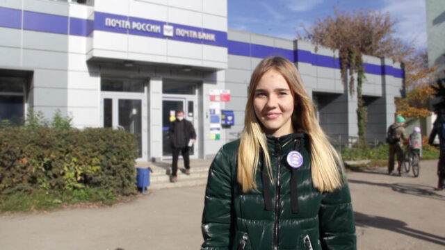 Волонтёрский центр партии «Единая Россия» продолжает работу Волонтёрский центр партии «Единая Россия» продолжает работу