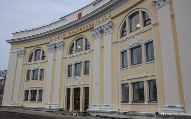 Ростелеком провел интернет в новый ЗАГС