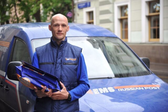 Почтовые отделения изменят график работы в связи с Днем народного единства Почтовые отделения изменят график работы в связи с Днем народного единства