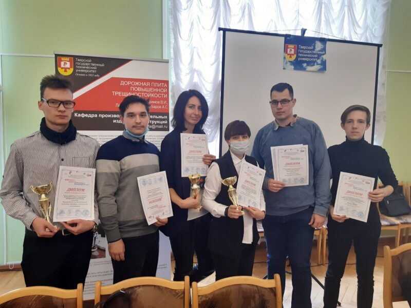 Представители ТвГТУ стали лауреатами выставки «Изобретатель и рационализатор»