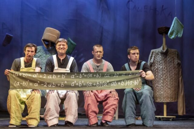 В Тверском театре кукол покажут спектакль про бабушек В Тверском театре кукол покажут спектакль про бабушек