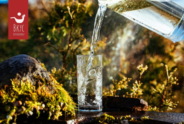 Жители Тверской области могут поддержать бренд земляков на национальном конкурсе Жители Тверской области могут поддержать бренд земляков на национальном конкурсе