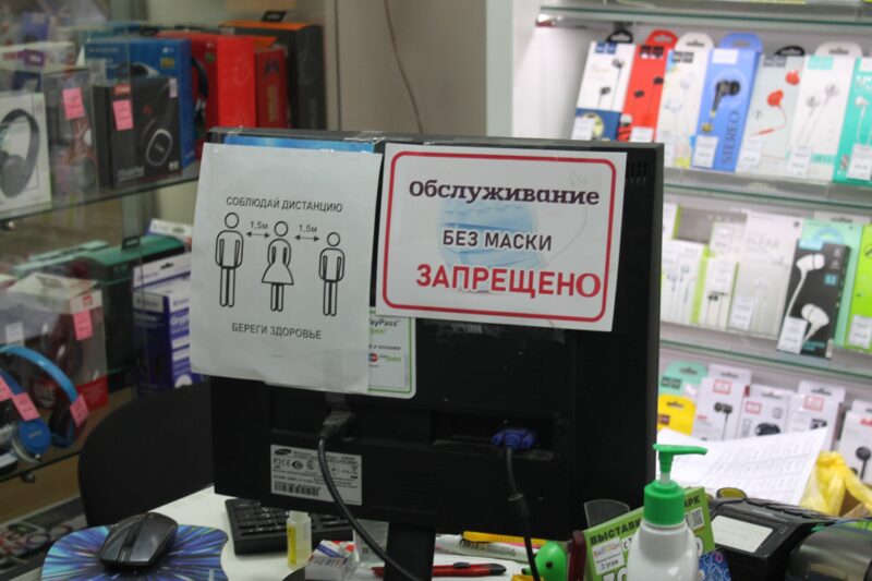 В Тверской области продолжаются мероприятия по контролю за соблюдением антиковидных мер