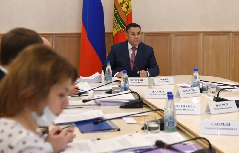 Размер стипендий для молодых дарований Верхневолжья увеличили Размер стипендий для молодых дарований Верхневолжья увеличили