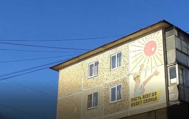 "Ключи Твери": история появления сборных панельных и кирпичных домов