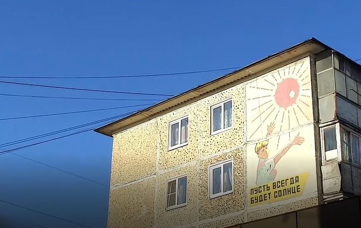 "Ключи Твери": история появления сборных панельных и кирпичных домов "Ключи Твери": история появления сборных панельных и кирпичных домов