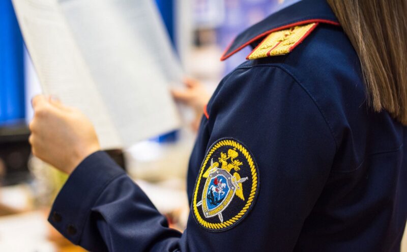 Конаковский следственный комитет приглашает жителей района на прием В Твери завершились поиски пропавшего подростка