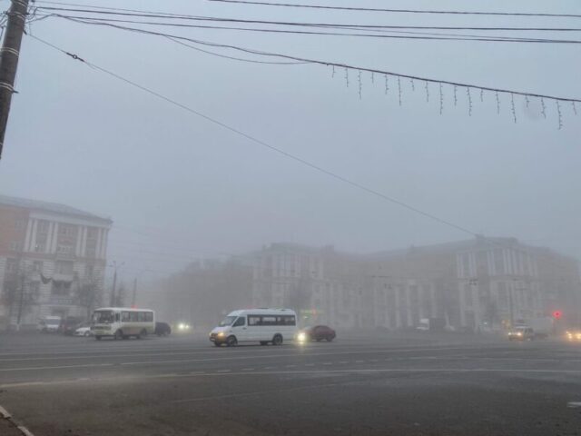 МЧС предупреждает о сильном тумане в Тверской области