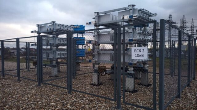 Филиал «Тверьэнерго» завершил выполнение работ по реконструкции оборудования питающего центра «Ржев»