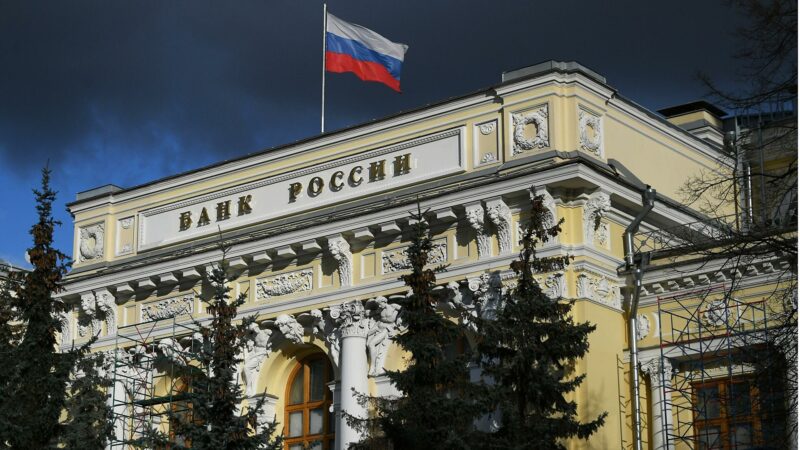 В День банковского работника в Твери отметят трехдневным марафоном