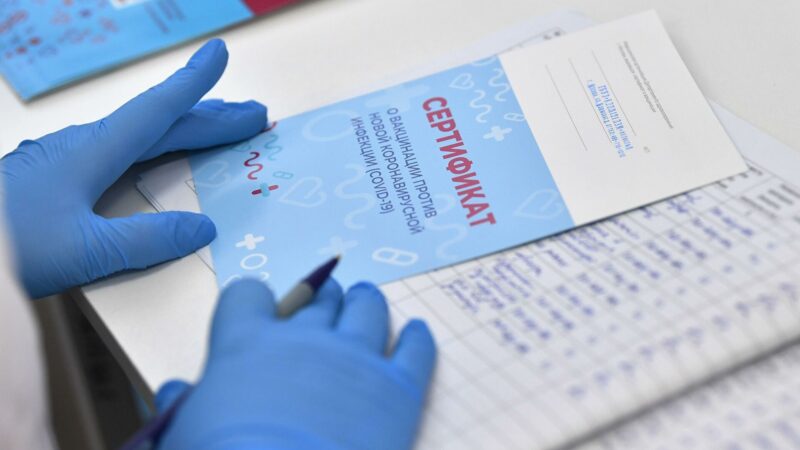 Сертификаты для переболевших COVID-19 для жителей Тверской области будет действовать один год Сертификаты для переболевших COVID-19 для жителей Тверской области будет действовать один год