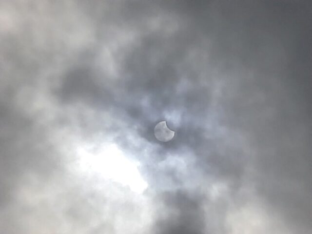 Жители Тверской области ощутят самое мощное лунное затмение 2021 года Жители Тверской области ощутят самое мощное лунное затмение 2021 года