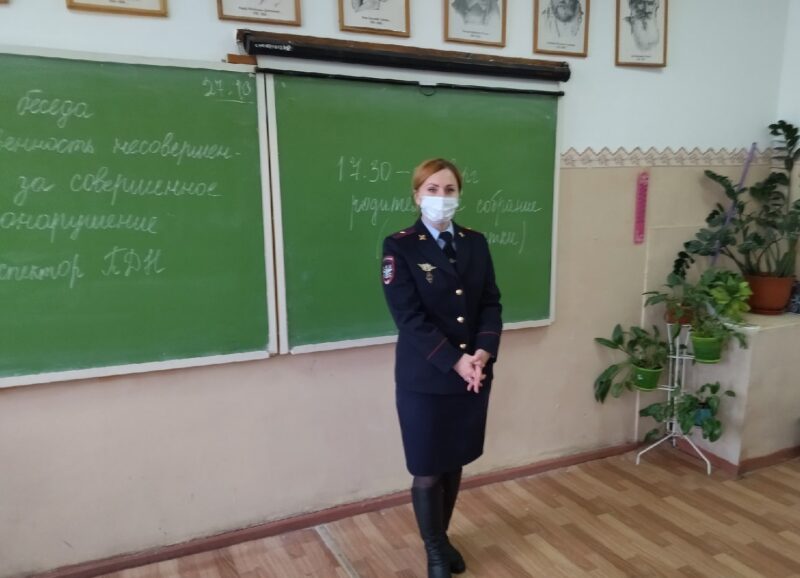 В Бологое школьникам напомнили об ответственности за правонарушения