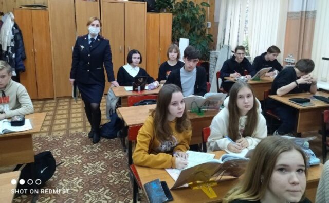 В Бологое школьникам напомнили об ответственности за правонарушения В Бологое школьникам напомнили об ответственности за правонарушения