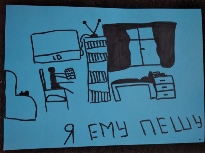 Наука быть родным: в Тверской области для одиноких детей готовят наставников