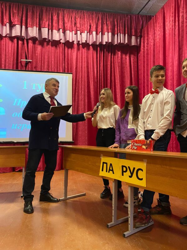 В Западнодвинском колледже отметили Международный день студента