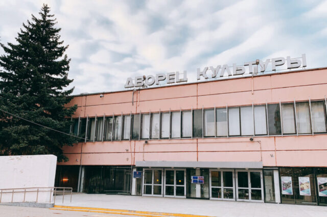 Детский кружок и международный фестиваль: почему дворцы культуры не остались в прошлом