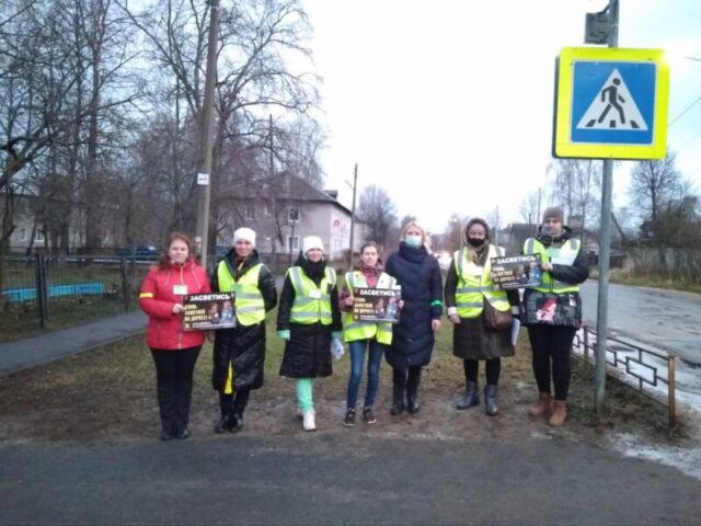 В Тверской области сотрудники ГАИ и Родительский патруль провели акцию "Засветись"