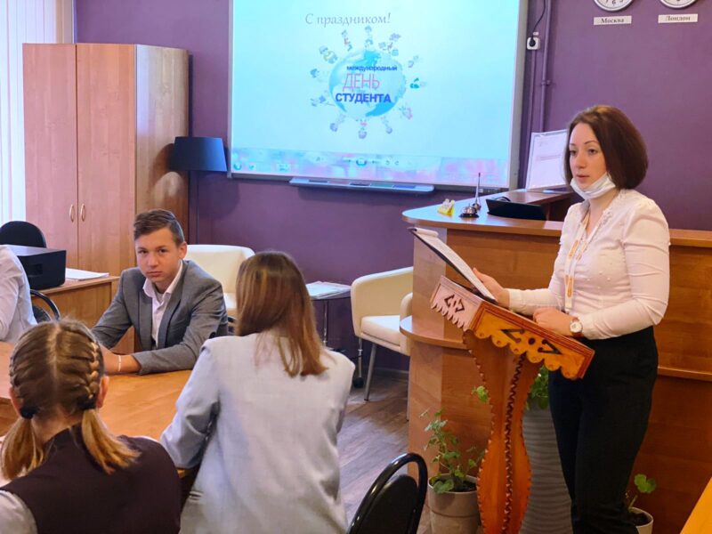 В Западнодвинском колледже отметили Международный день студента