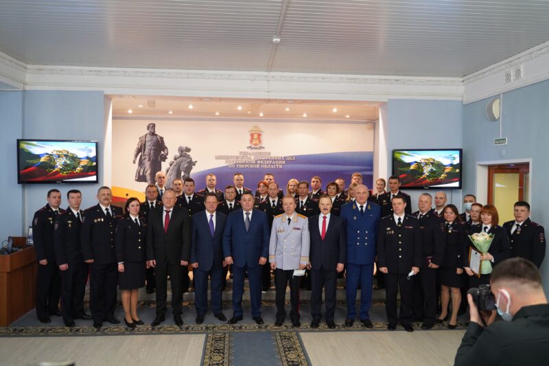 В Твери наградили сотрудников органов внутренних дел В Твери наградили сотрудников органов внутренних дел