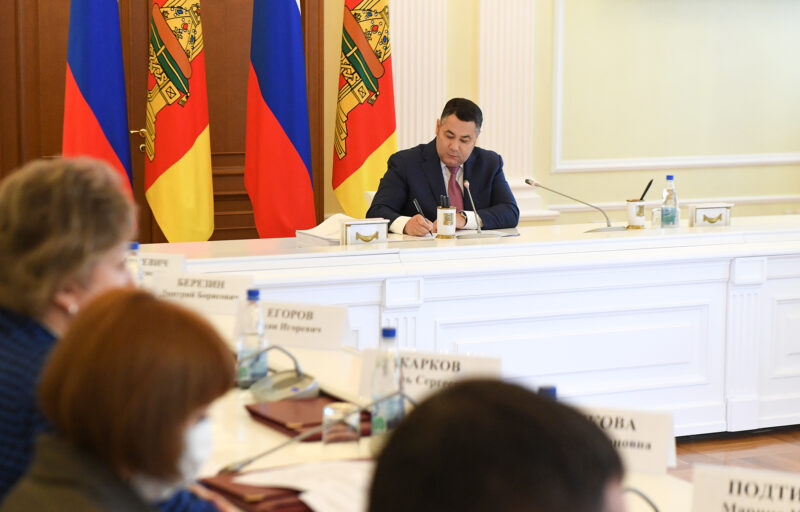Тверской области выделят средства на поддержку здравоохранения Тверской области выделят средства на поддержку здравоохранения