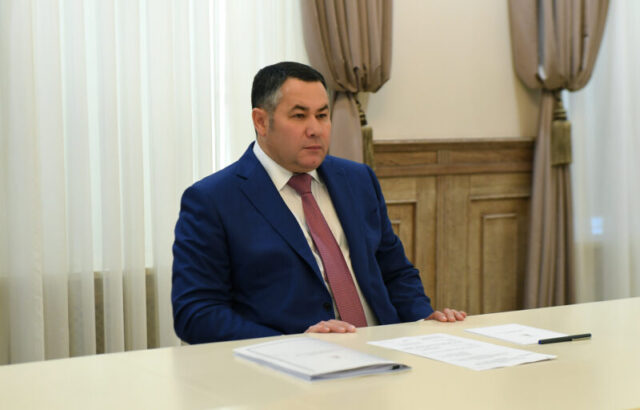В Твери обсудили вопросы социально-экономического развития региона